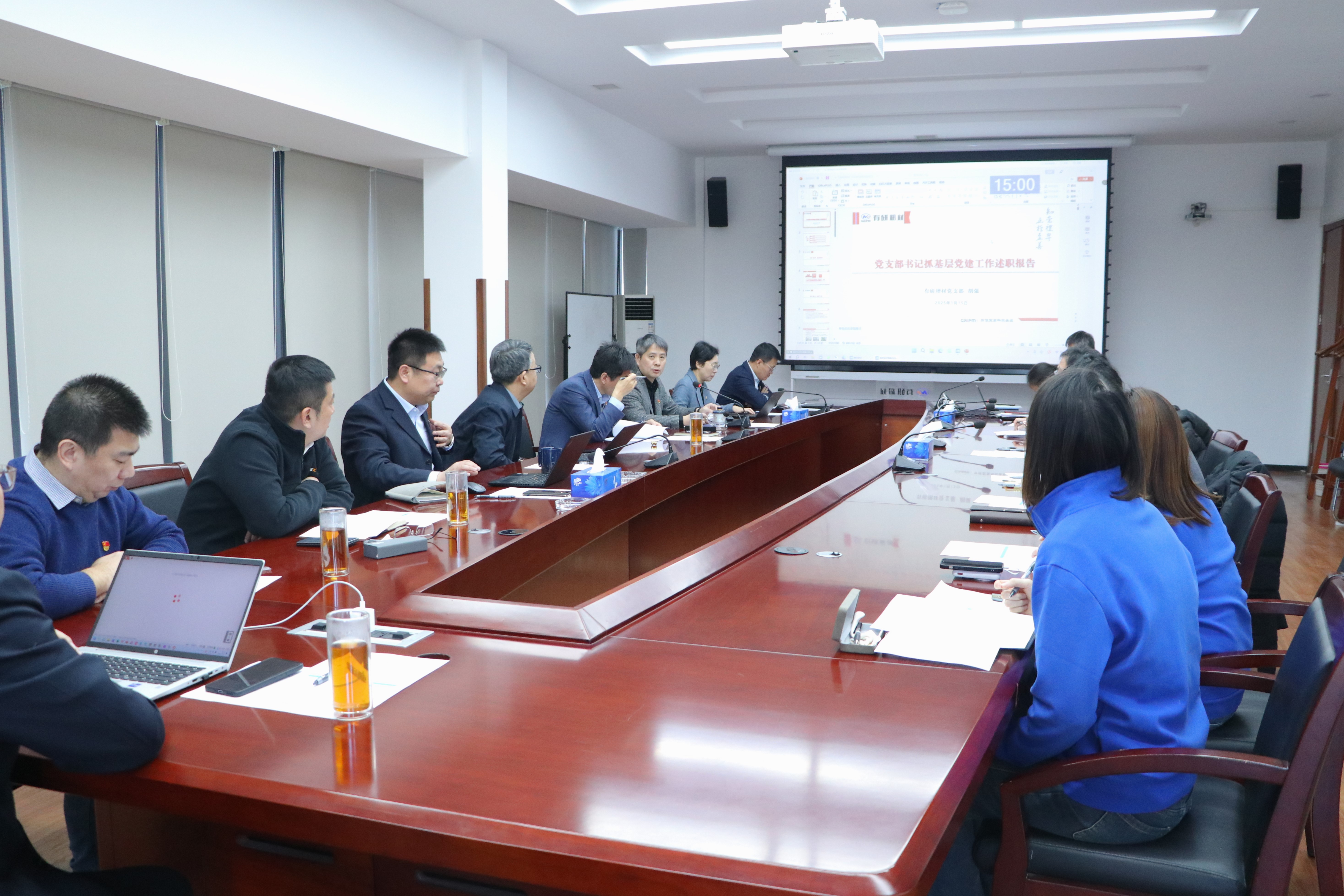 凯发一触即发党委召开2024年度基层党组织书记抓基层党建工作述职会